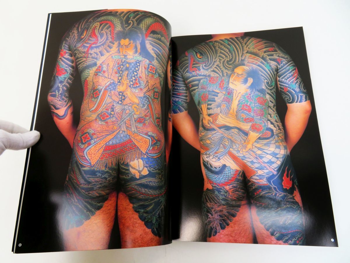 95725/彫秀 刺青集 彫勇 ほか 2冊セット JAPANESE TATTOO ARTIST 95725/彫秀 刺青集 彫勇 ほか 2冊セット JAPANESE TATTOO ARTIST