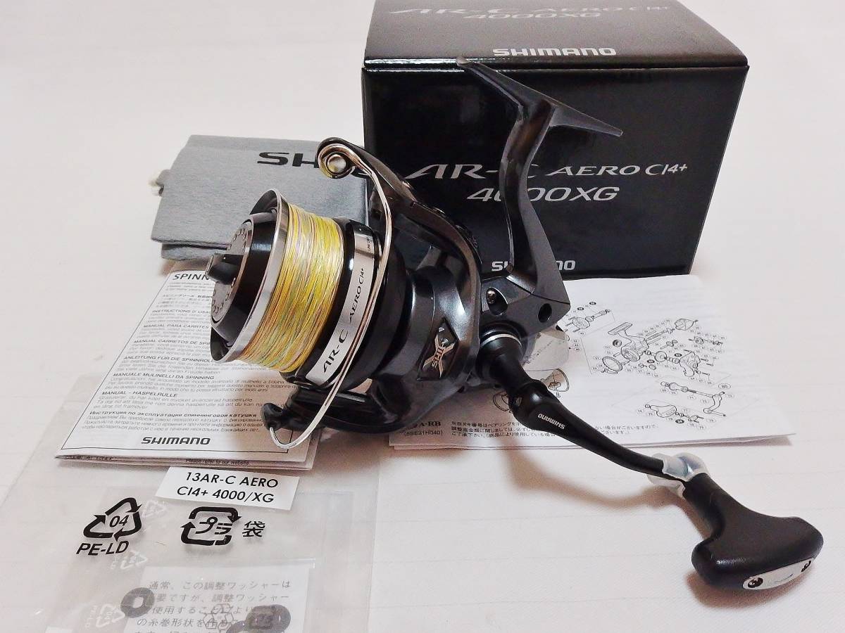 Yahoo!オークション - シマノ 13 AR-C エアロ AERO CI4+ 4000XG Yahoo!オークション - シマノ 13 AR-C エアロ AERO CI4+ 4000XG