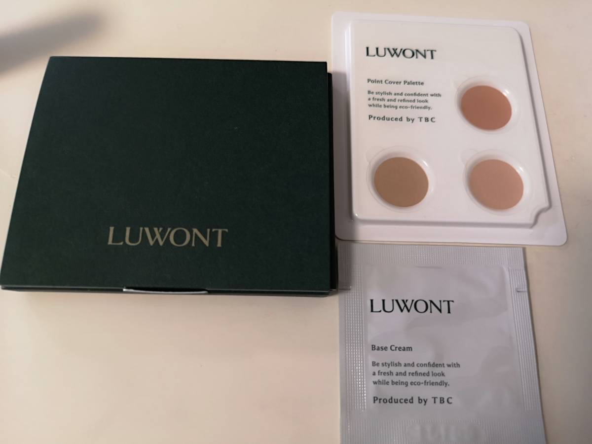 LUWONTru on toProduced by TBC cosmetics base make-up concealer 3 color for man cosmetics sample set postage 63 jpy 