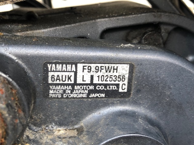 Yahoo!オークション - 宮城県発 ヤマハ 船外機 6AUK 9.9馬力 L足 Yahoo!オークション - 宮城県発 ヤマハ 船外機 6AUK 9.9馬力 L足