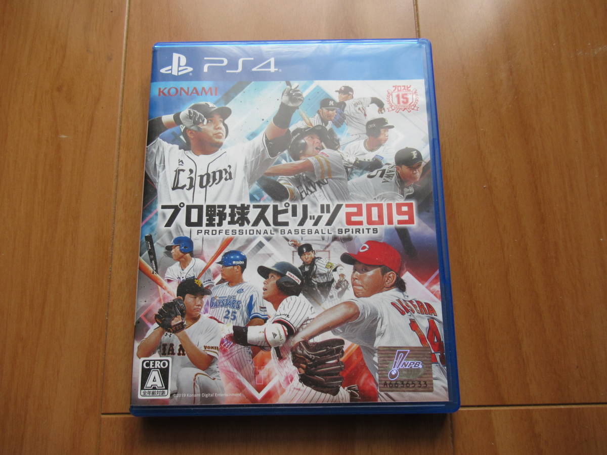 プロ野球スピリッツ2019　PS4 KONAMI 不具合無し_画像1