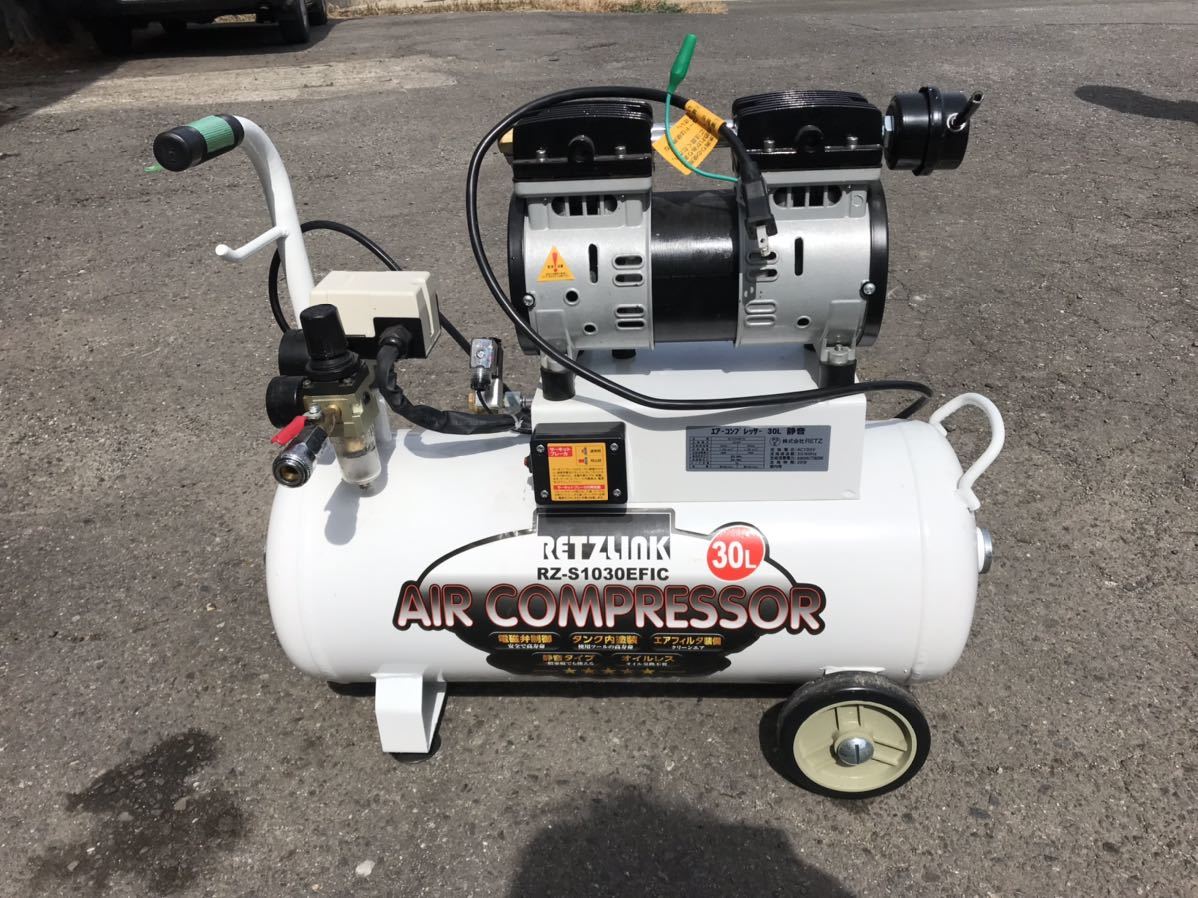 RETZ エアーコンプレッサー 30L 静音 RZ-S1030EFIC | monsterdog.com.br