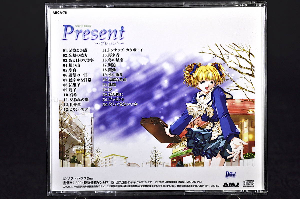item_image_3