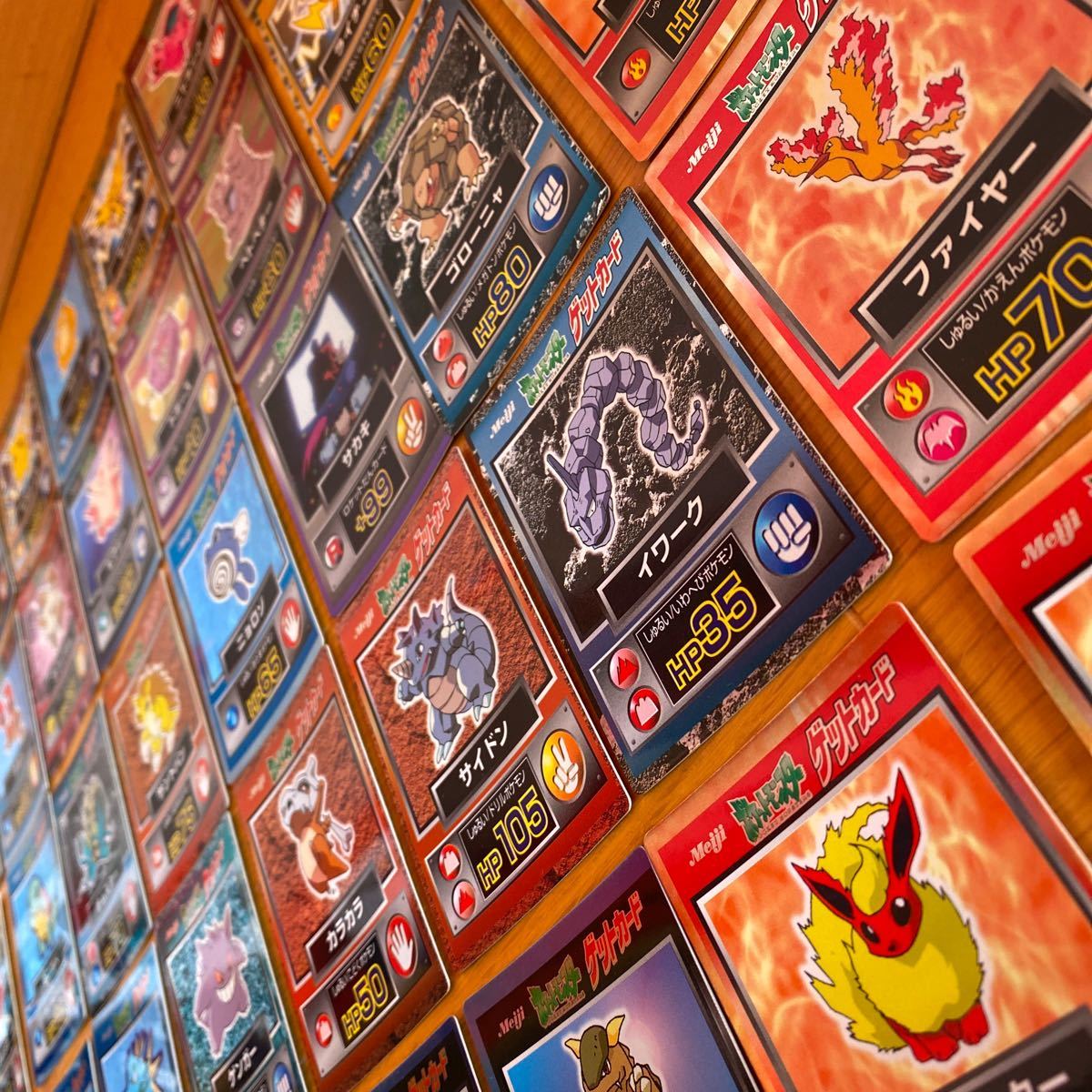 明治 Meiji ゲットカード まとめ売り ピカチュウ イーブイ ゲンガー ライチュウ 他ポケモンカード Pokemon 37枚 セット ポケモンカードゲーム 売買されたオークション情報 Yahooの商品情報をアーカイブ公開 オークファン Aucfan Com 明治 Meiji ゲットカード まとめ売り ピカチュウ イーブイ ゲンガー ライチュウ 他ポケモンカード Pokemon 37枚 セット ポケモンカードゲーム 売買されたオークション情報 Yahooの商品情報をアーカイブ公開 オークファン Aucfan Com