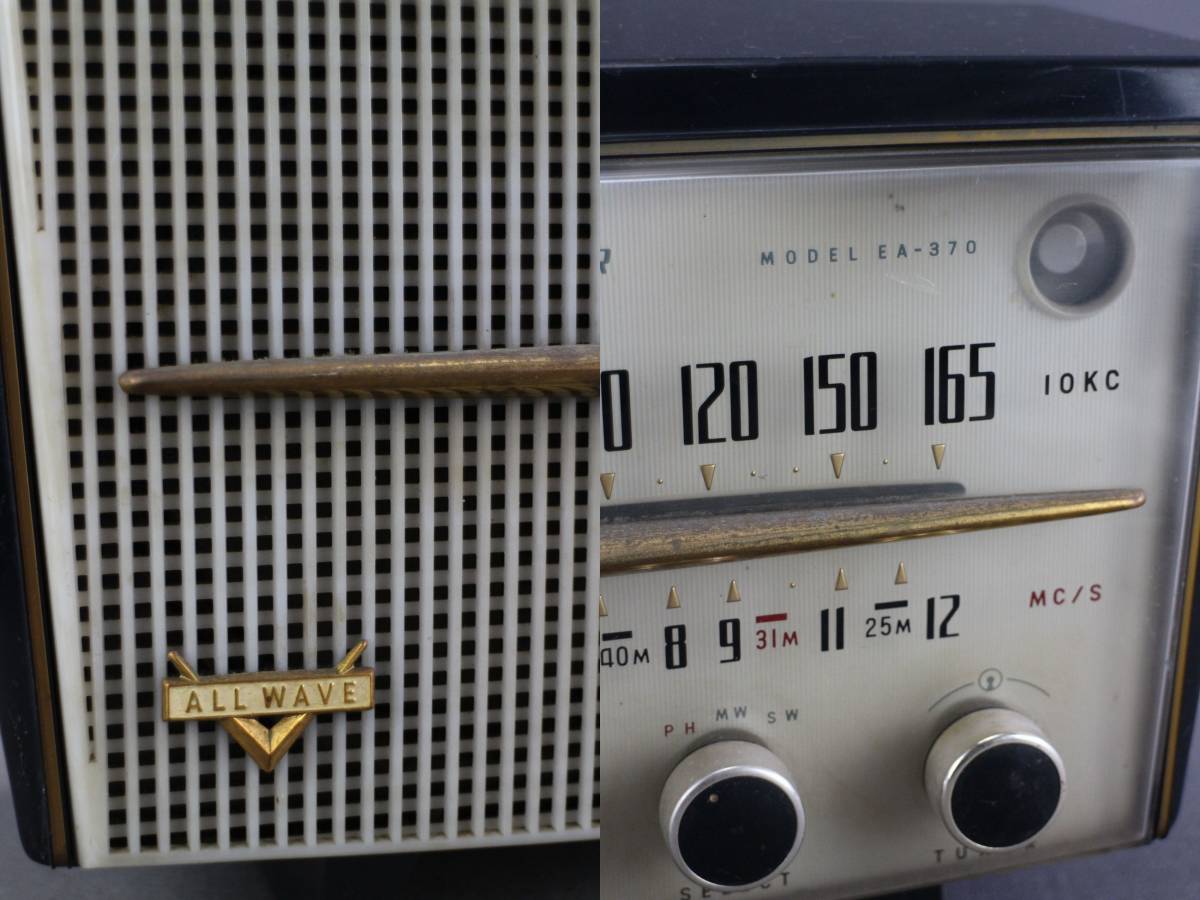 日本昭和30年頃の日本ビクター真空管ラジオ-
