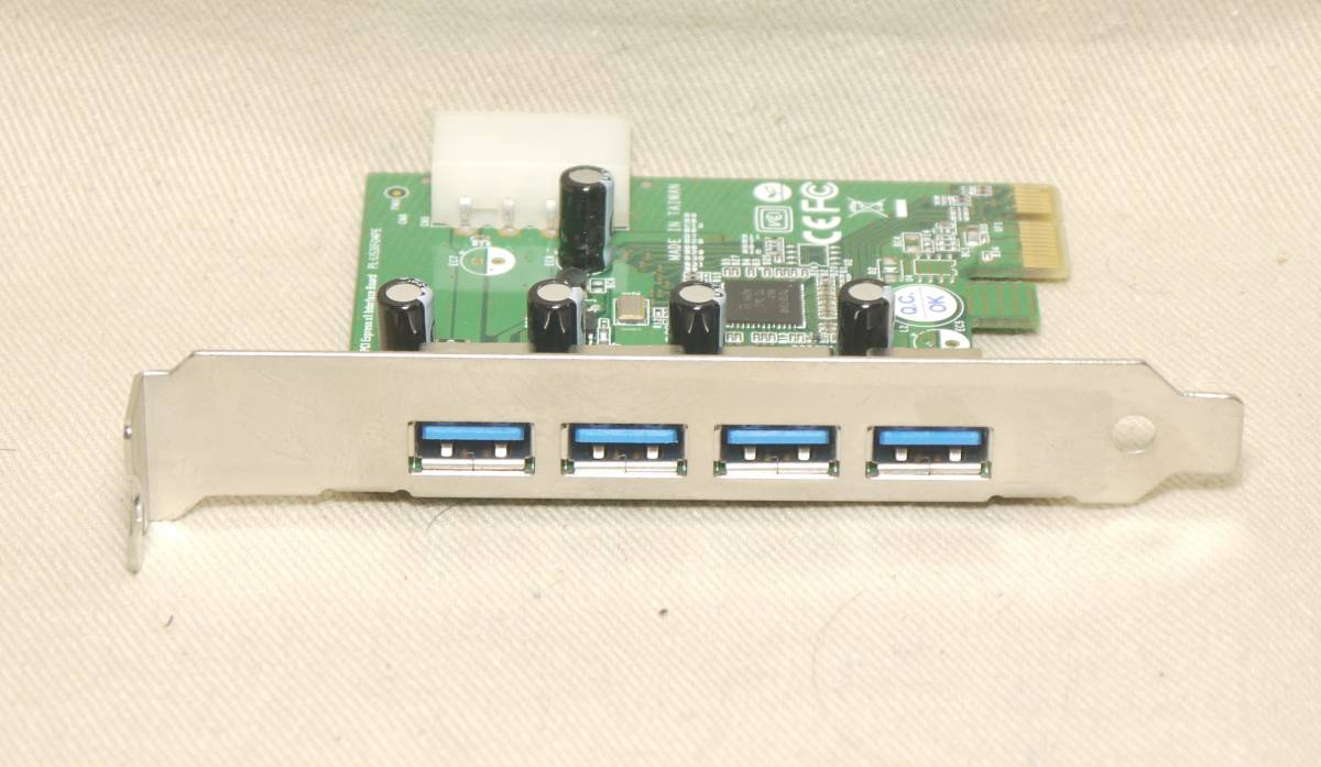 USB3.0 拡張カード　PCI-E x1 4port　4ポート_画像2