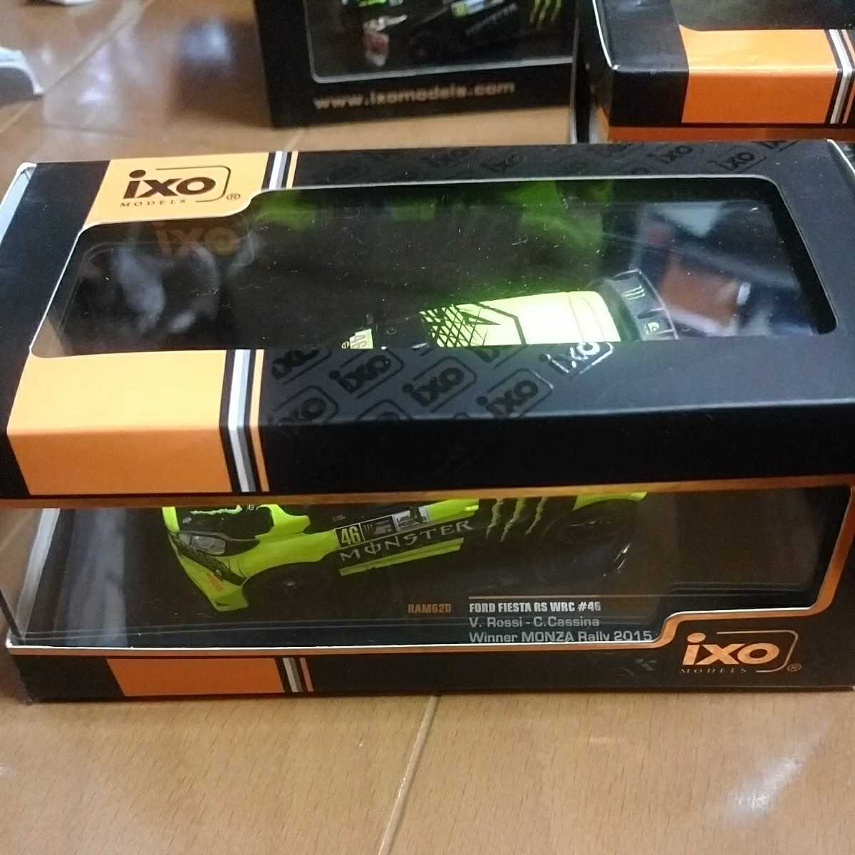 特価品C-60【バンダイ カプセルステーション】上下段セット 中古 特価品C-60【バンダイ カプセルステーション】上下段セット 中古