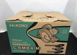 C6MB4 (N) 6インチ丸のこ | universitetipolis.edu.al