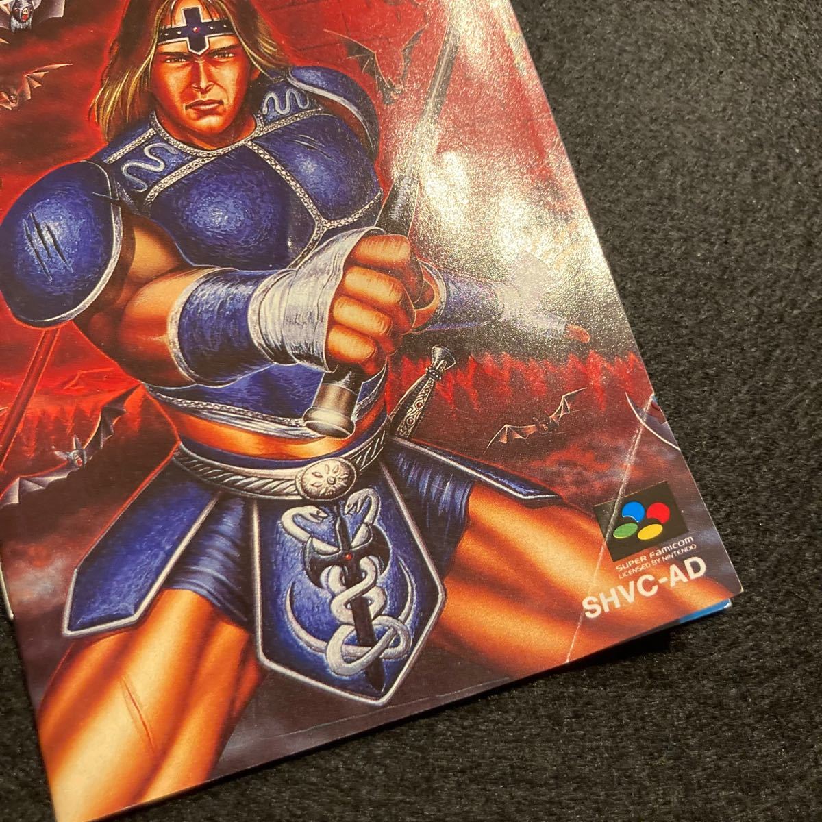 Paypayフリマ 悪魔城ドラキュラ スーパーファミコン Paypayフリマ 悪魔城ドラキュラ スーパーファミコン