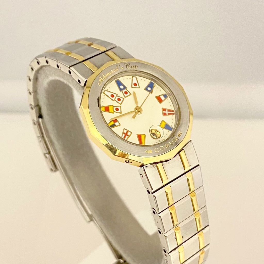 良品 希少 CORUM コルム アドミラルズカップ K18xSS コンビ レディース