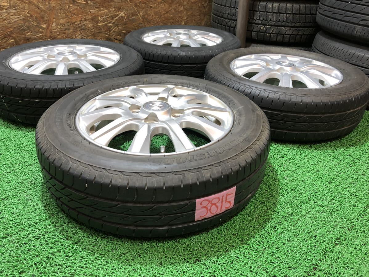 155/65R13 ザッツ ゼスト ライフ ピノ モコ ルークス eK オッティ AZ