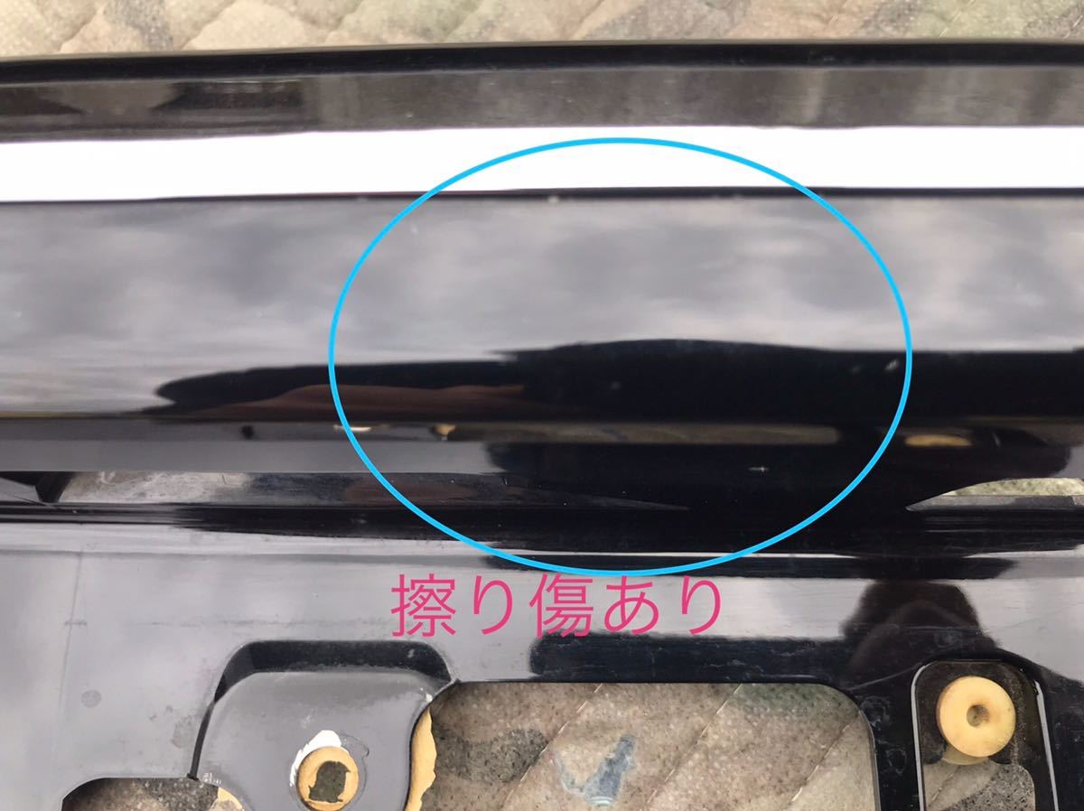 トヨタ TOYOTA ゼロクラウン GRS180 リアガーニッシュ ナンバー枠 カメラフォルダ－付 76801-30200　カシ_画像7