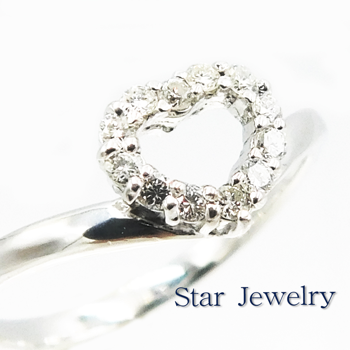 ☆スタージュエリー☆ダイヤモンド0.12ct☆K18WG◇オープンハート