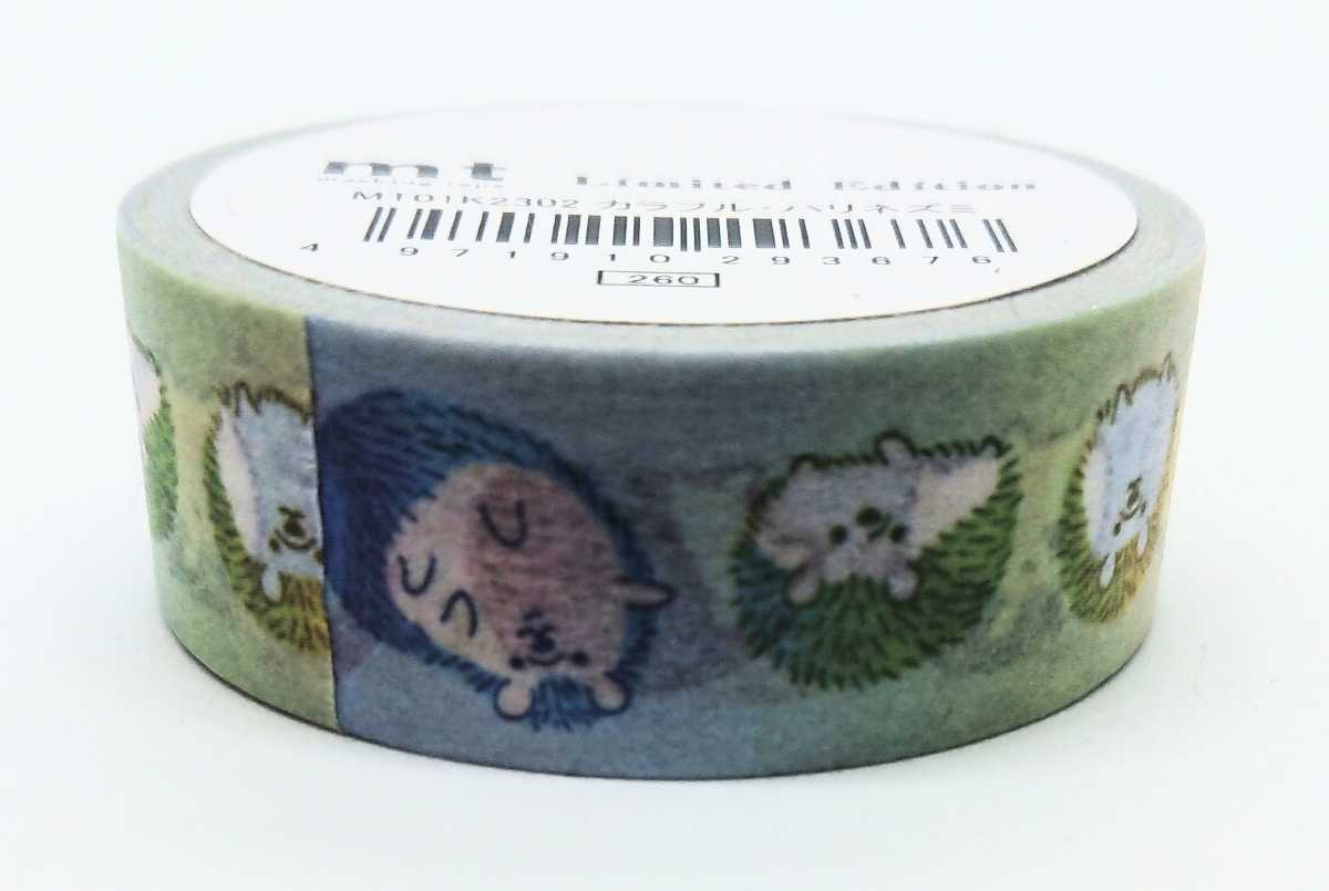 item_image_2
