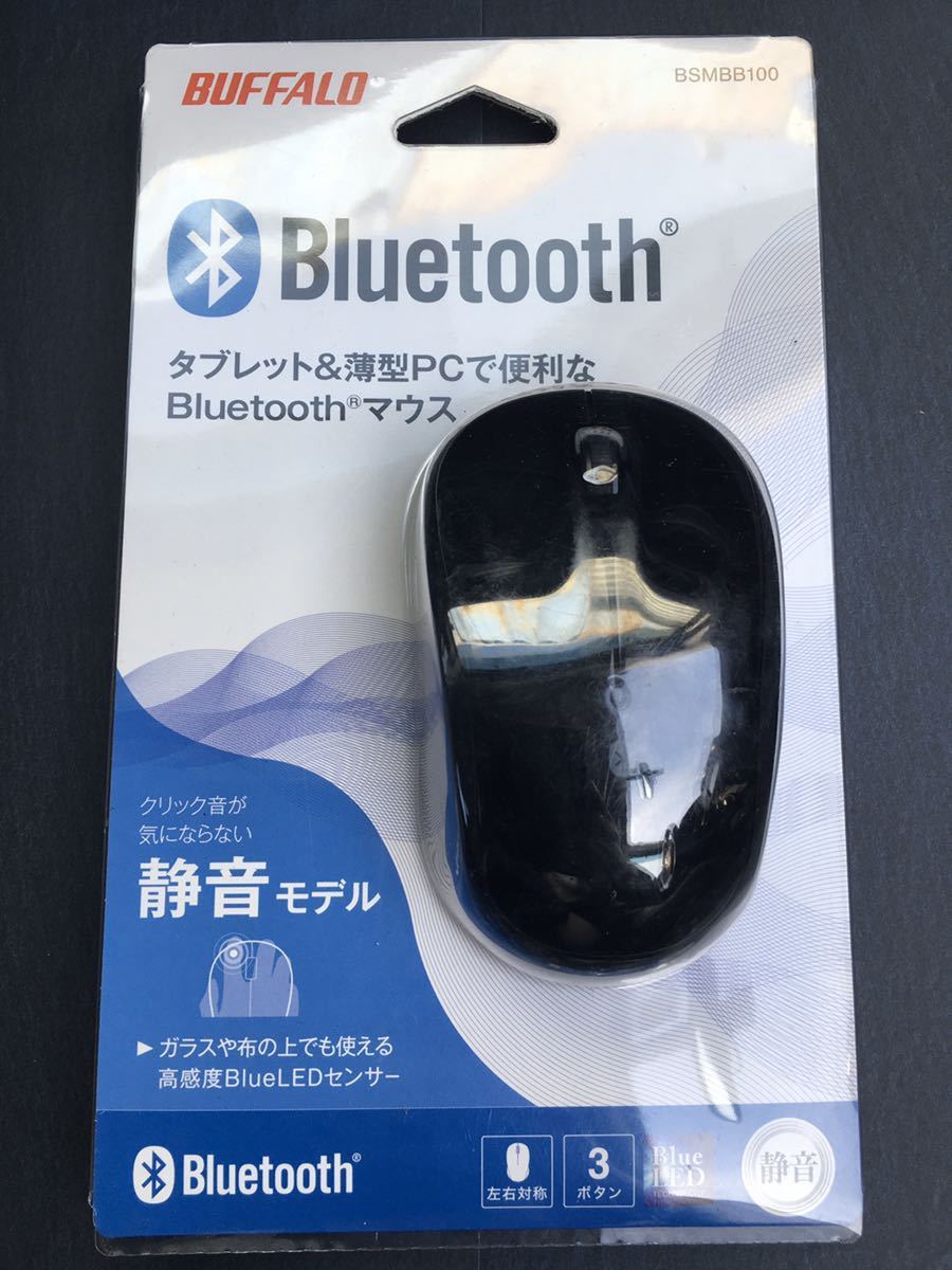 バッファロー BSMBB100BK Bluetooth3.0対応 BlueLED光学式マウス 静音／3ボタン ブラック 品(ワイヤレスマウス)｜売買されたオークション情報、yahooの商品情報をアーカイブ公開  - オークファン（aucfan.com）