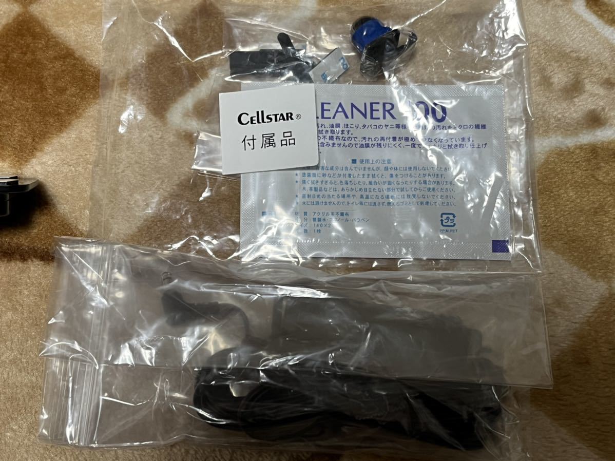 セルスター CS-360FH ドライブレコーダー 動作確認済 2カメラ セルスター CS-360FH ドライブレコーダー 動作確認済 2カメラ