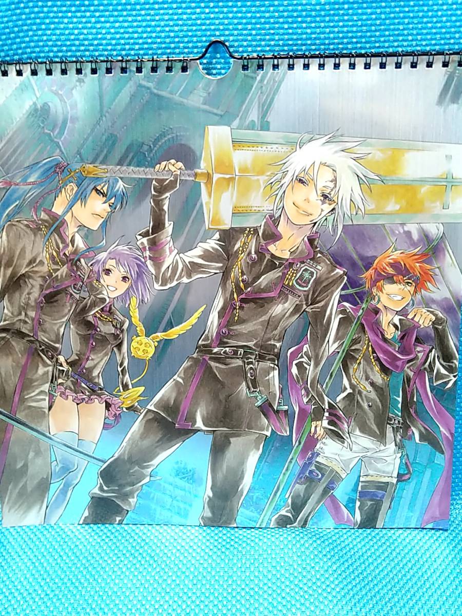 直送商品 D.Gray-man ラビ 09050-KMR その他 - education.semel.ucla.edu