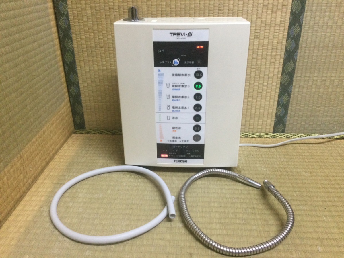 ☆ フジ FWH-6000 アルカリ整水器 TREVI +H2 トレビ水素プラス ☆ フジ FWH-6000 アルカリ整水器 TREVI +H2 トレビ水素プラス