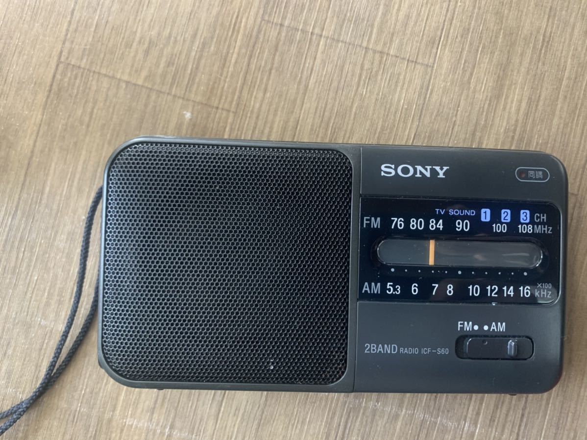 市場 SONY ソニー FM AMハンディーポータブルラジオ 市場 SONY ソニー FM AMハンディーポータブルラジオ