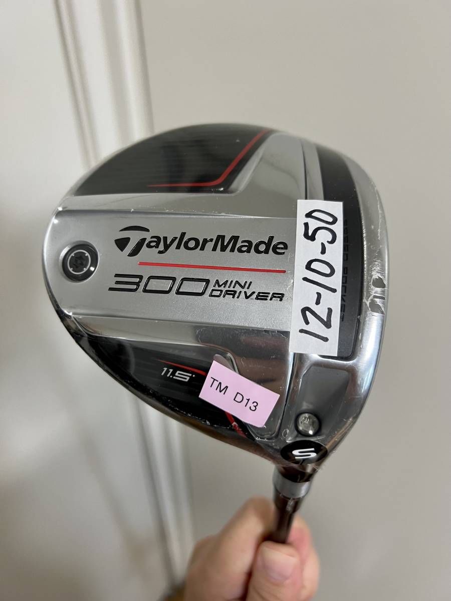 100%新品 ヤフオク! - 新品 TaylorMade ミニドライバー 300 11.5 ミニ
