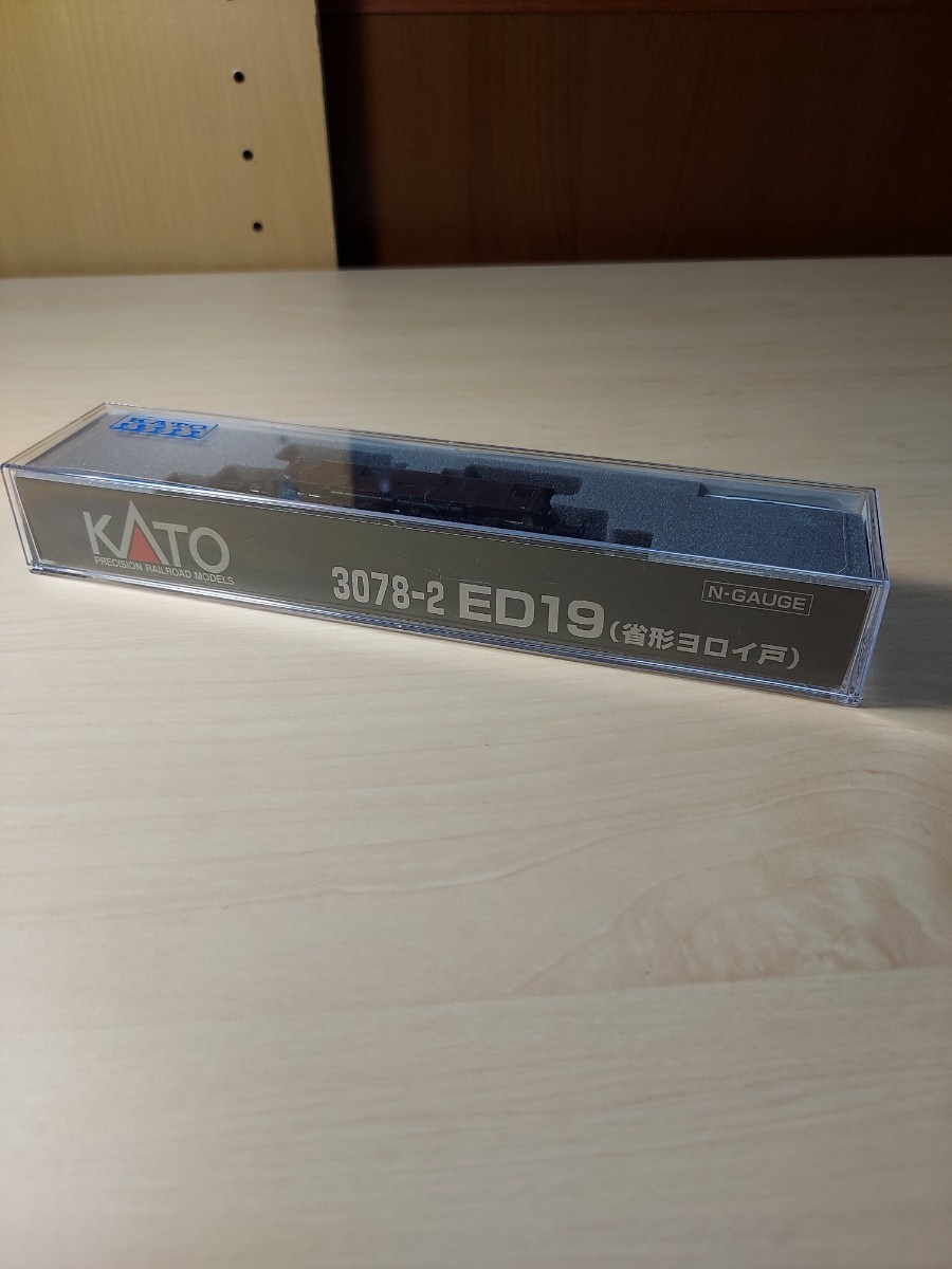 ED19 (省形ヨロイ) KATO 関水金属 未走行新品 3078-2 電気機関車 鉄道 