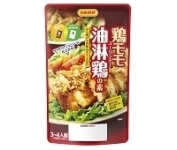 送料無料 鶏モモ油淋鶏の素 日本食研 さっぱりとした酸味にごま油が香る香味ソースｘ１袋_画像7