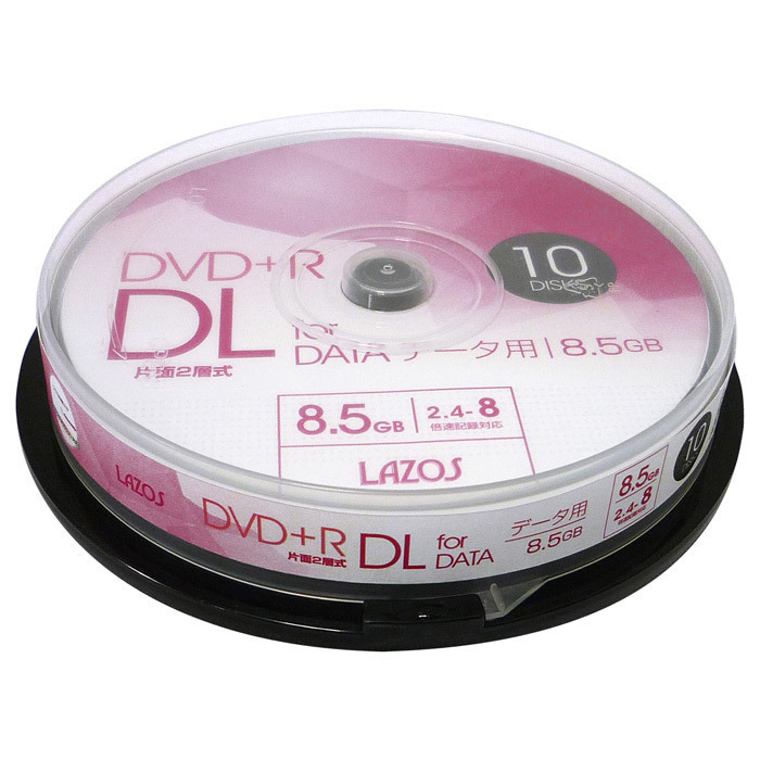送料無料 DVD＋R DL 8.5GB 片面2層 10枚 データ用 Lazos 8倍速対応 インクジェットプリンター対応 L-DDL10P/2655ｘ１個
