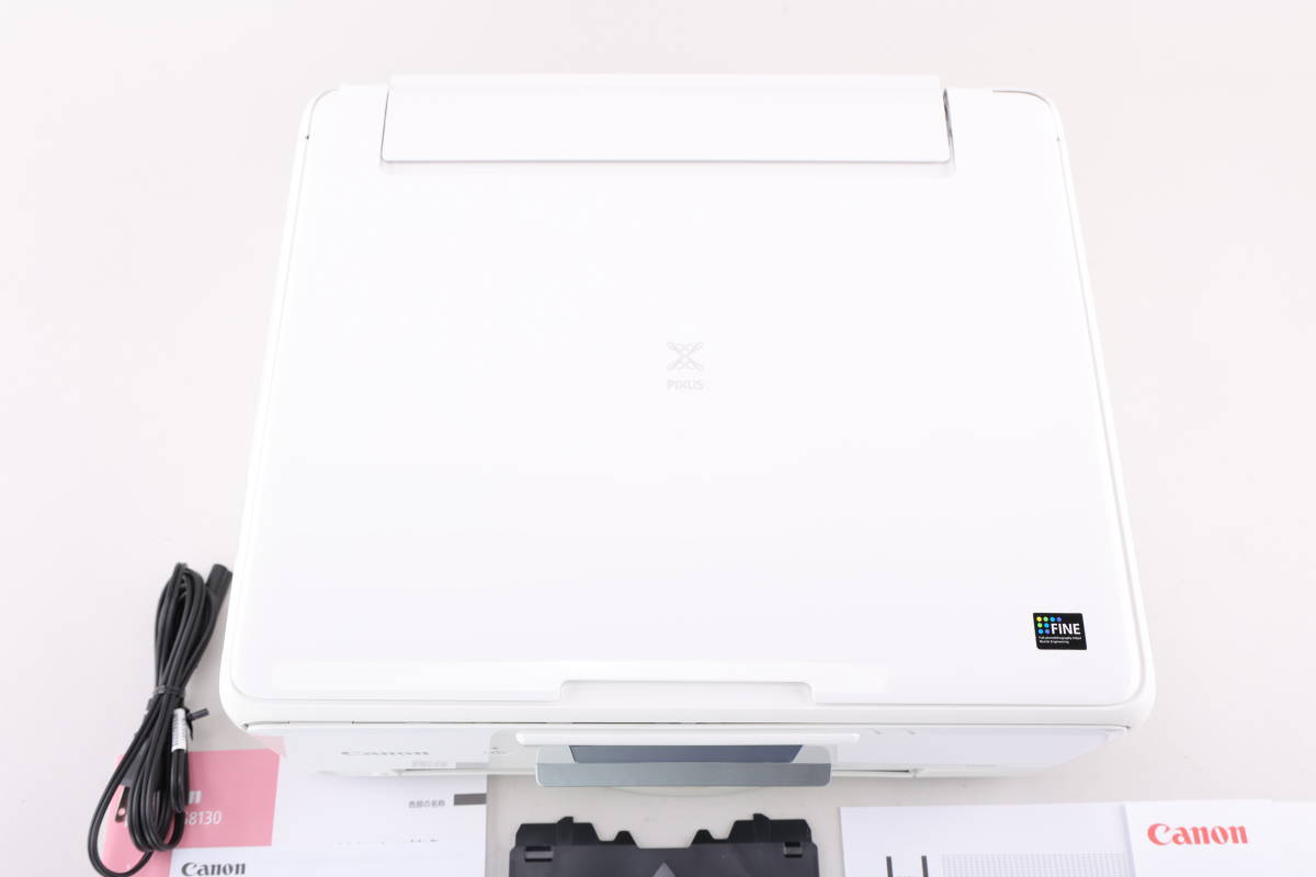 即日発送可☆動作OK☆Canon PIXUS TS8130 ホワイト 1190枚 美品