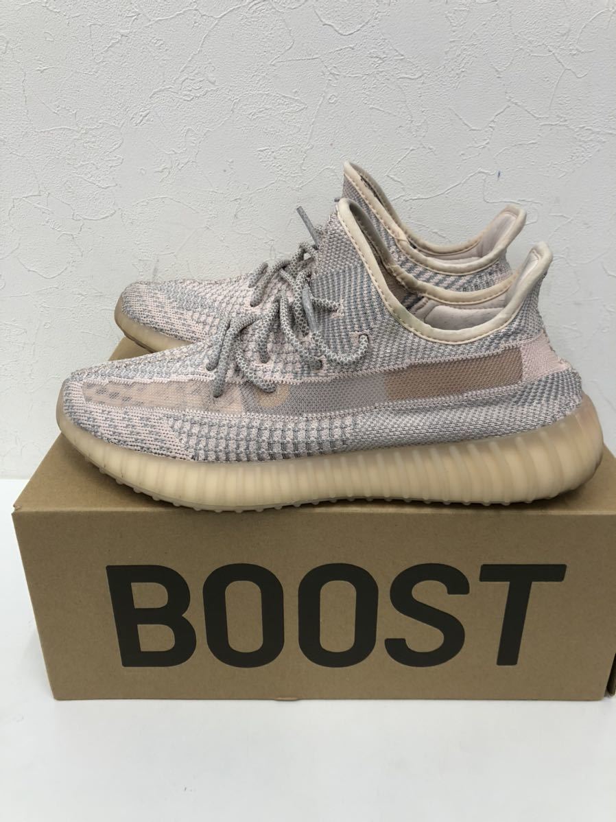 最安値に挑戦! adidas アディダス YEEZY BOOST 350 V2 イージー