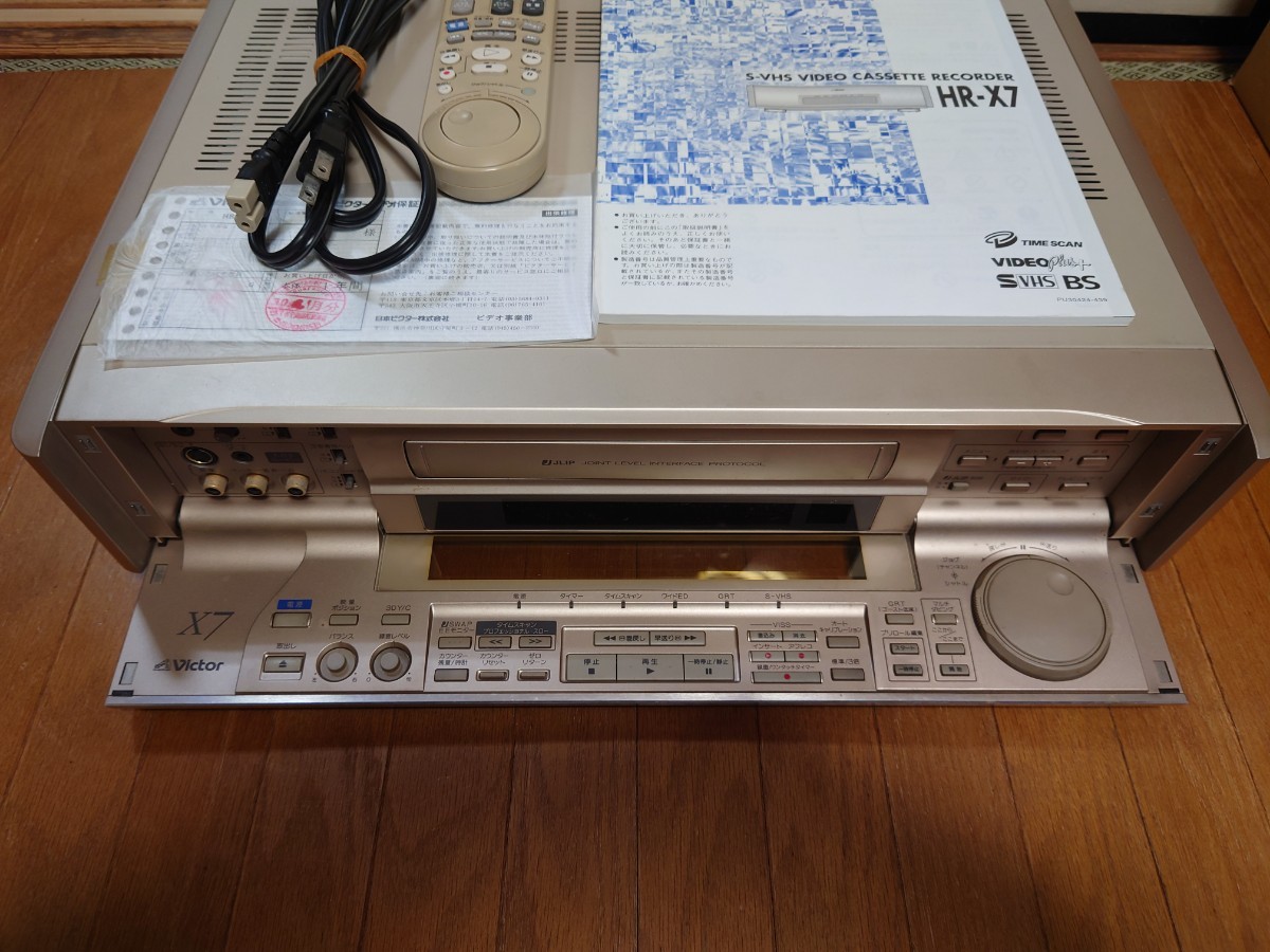 Victor HR-X7 S-VHS ビクター ビデオデッキ