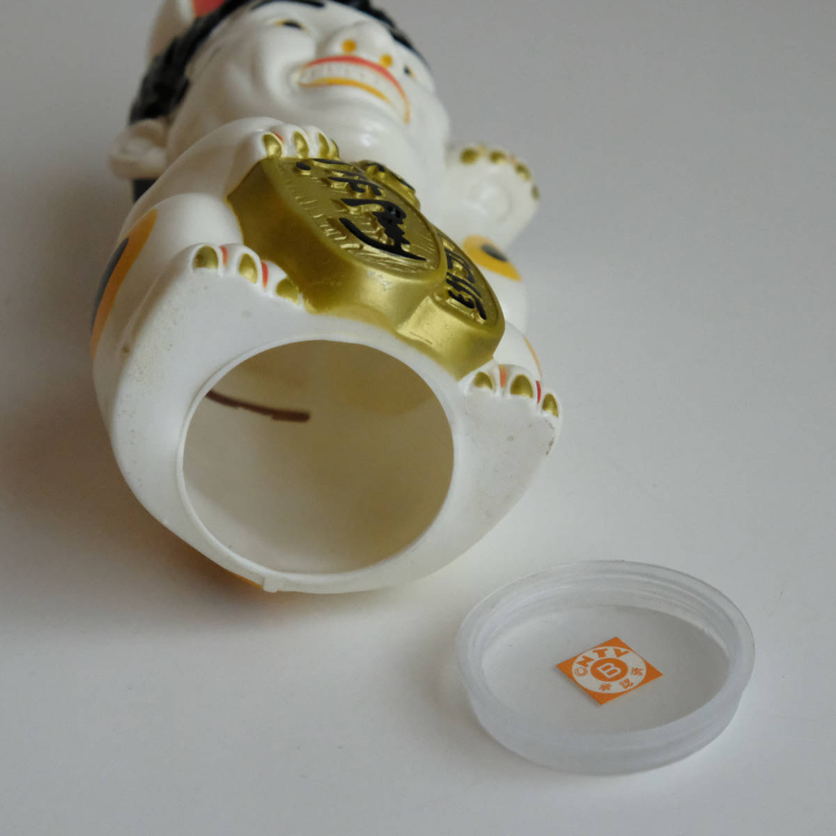天才・たけしの元気が出るテレビ!! ビートたけし 招き猫 貯金箱 天才・たけしの元気が出るテレビ!! ビートたけし 招き猫 貯金箱