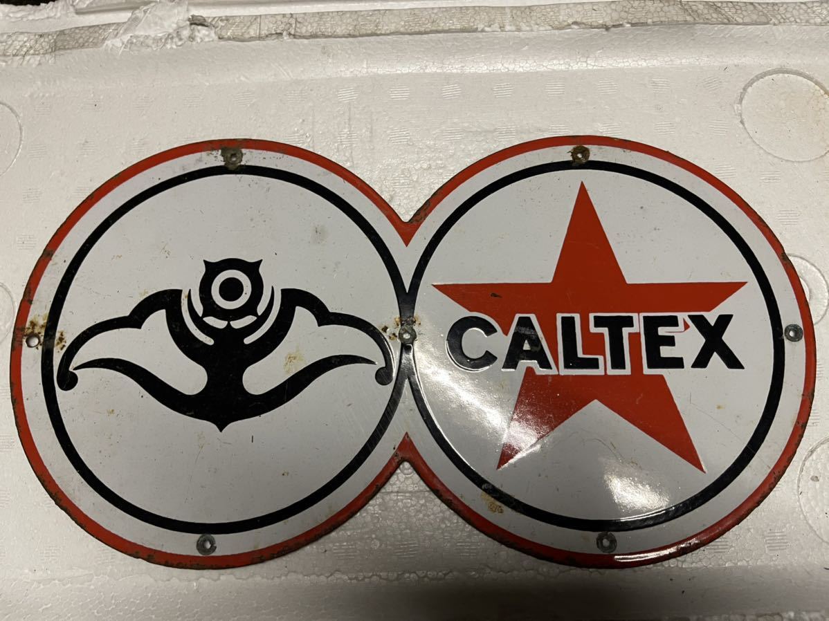 ホーロー看板 カルテックス CALTEX 昭和レトロ 当時物 ust.md
