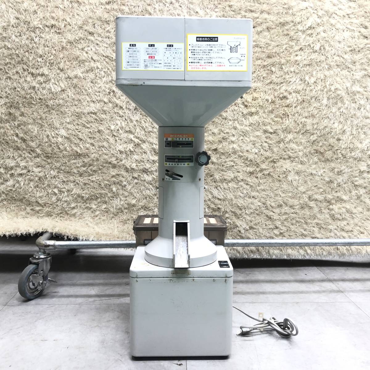 籾搗 RICE PAL 31山本タテ形精米機 VP-31 ライスパル精米機 山本製作所