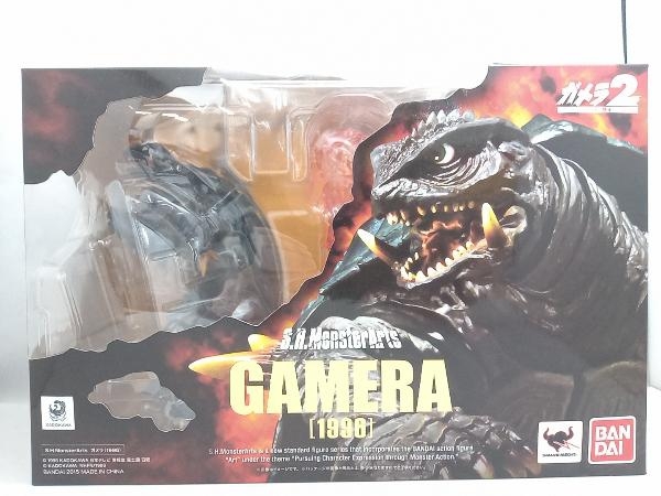フィギュア S.H.MonsterArts ガメラ 1996 | bioimune.com.br