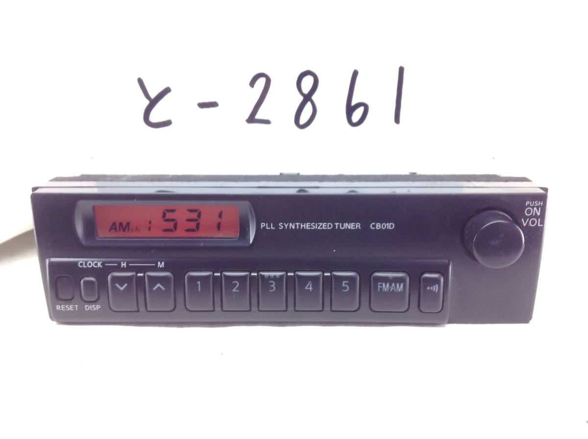  Nissan 28013 VZ00A/RN-9436G-A/CB01D AM/FM radio Vanette original prompt decision guaranteed 