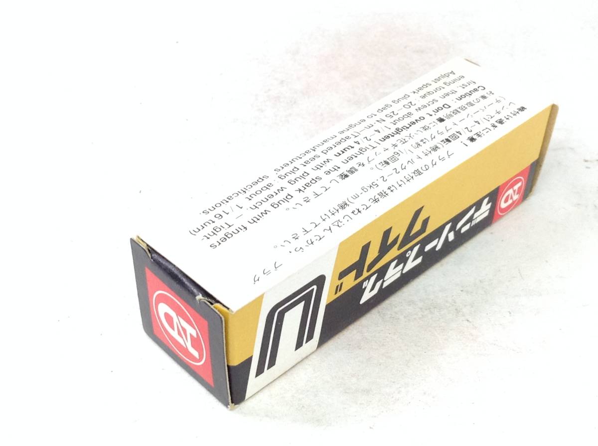 item_image_4