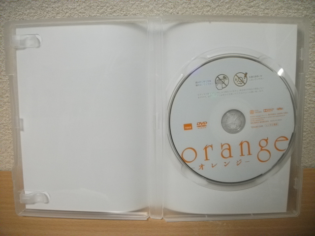 ★【発送は土日のみ】（ジャンク品）orange　オレンジ　土屋太凰　山崎賢人　DVD(レンタル)★_画像3