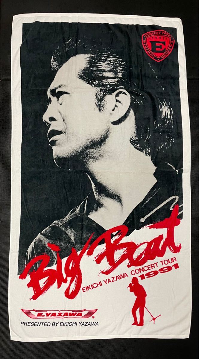 交換無料 矢沢永吉 B ig eat 1991 SBT asakusa.sub.jp