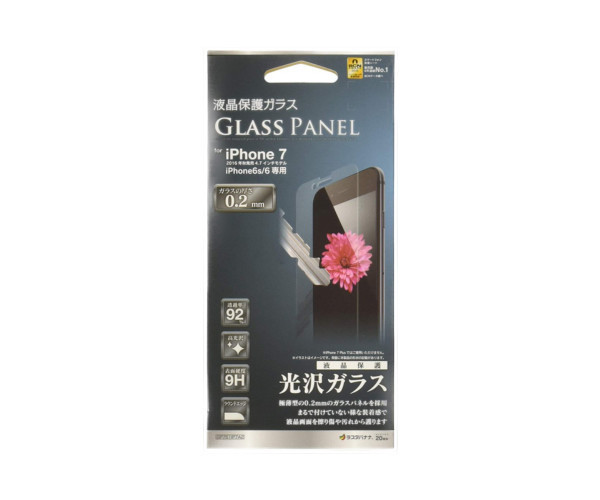 液晶保護ガラス フィルム ラスタバナナ iPhone 7 6 6s 9H ガラスパネル 光沢(0.2mm) GP751IP7A2_画像1