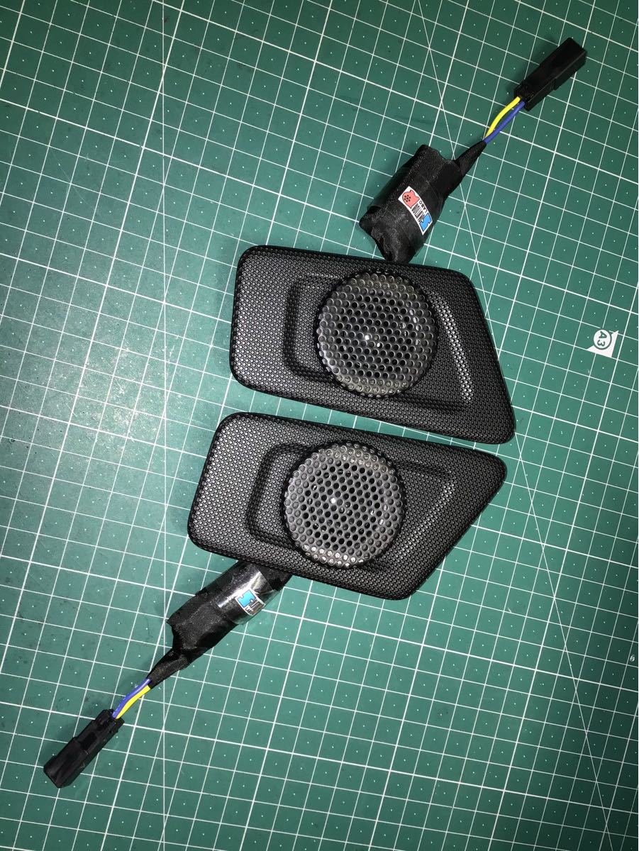 人気デザイナー NEWハスラーTUNE・デラックス 新品2個 高音質 ポン付け スズキ HUSTLER - カースピーカー - reachahand.org 人気デザイナー NEWハスラーTUNE・デラックス 新品2個 高音質 ポン付け スズキ HUSTLER - カースピーカー - reachahand.org