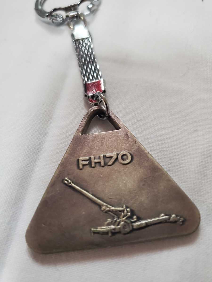 非売品 限定 陸上自衛隊 FH70 記念品 自衛隊　キーホルダー_画像2