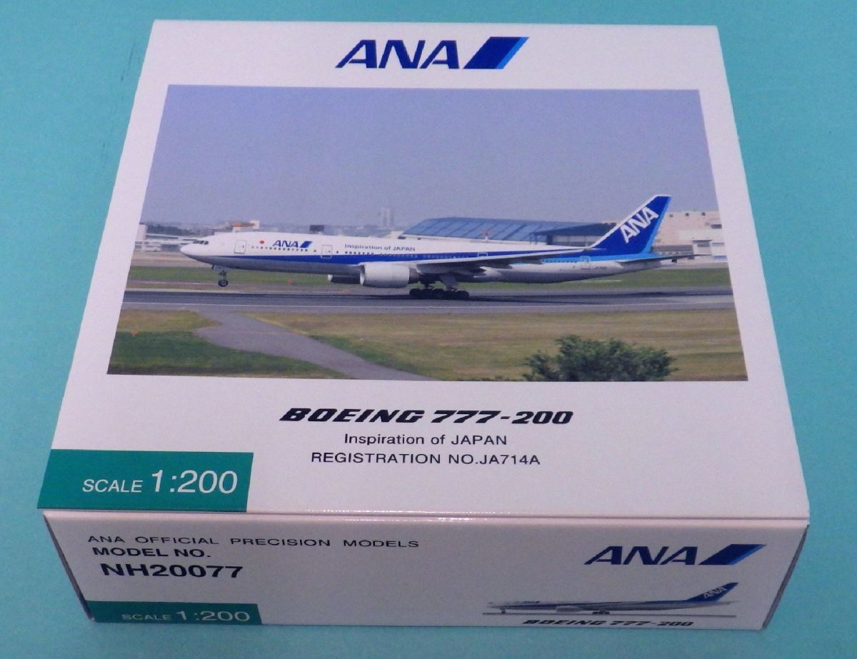 Yahoo!オークション - m937 1/200 ANA ボーイング 777-200 Yahoo!オークション - m937 1/200 ANA ボーイング 777-200