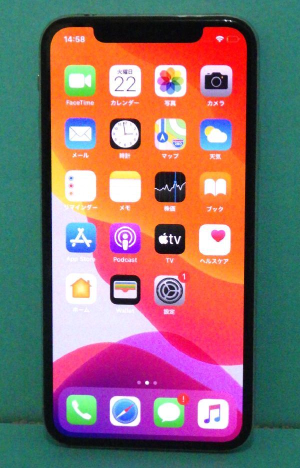 m042 au iPhone X MQC22J/A 256GB シルバー 本体のみ ジャンク品
