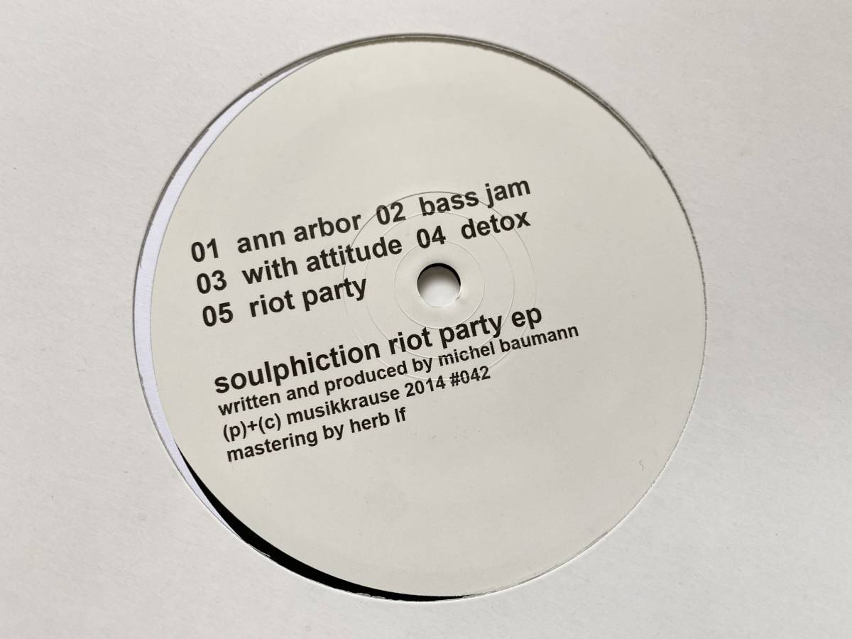 Soulphiction - Riot Party EP_画像1