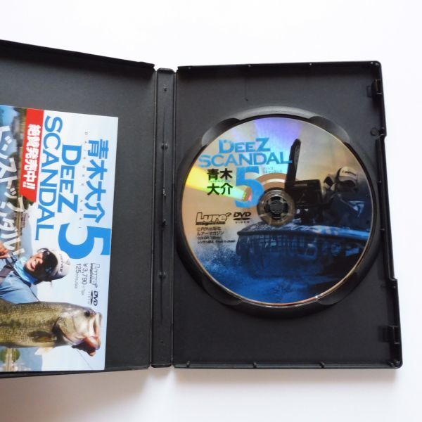 2266円 日本産 DEEZ SCANDALシリーズ1-6 DVD 青木大介
