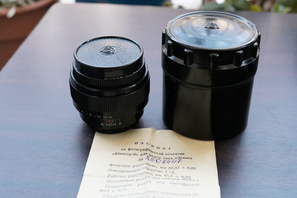 未使用品 超希少 Jupiter-9 85mm f2 M42 オールドレンズ 単焦点 検) α7