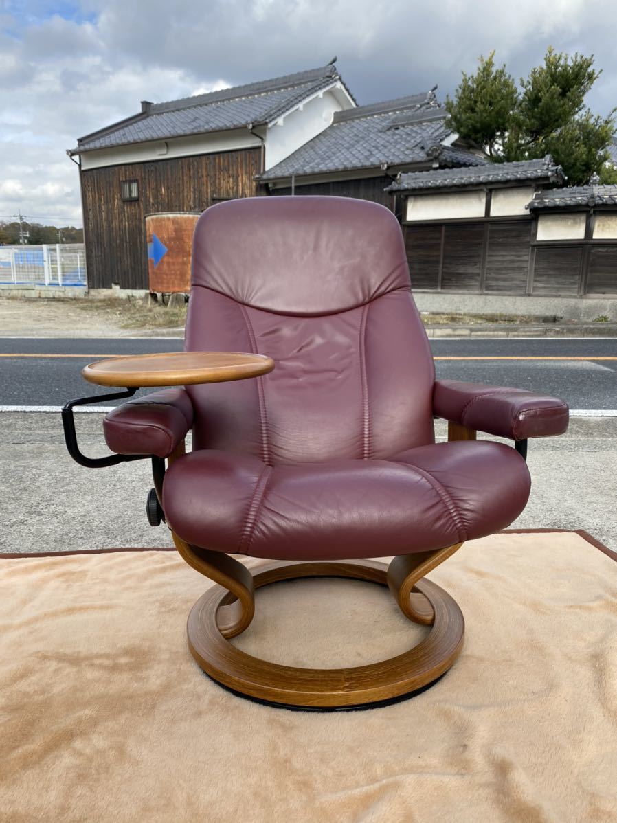 高級/EKORNES エコーネス/Diplomat ディプロマット/ストレスレスチェア/本革 / ノルウェー 北欧/リクライニングチェア/テーブル付き_画像2