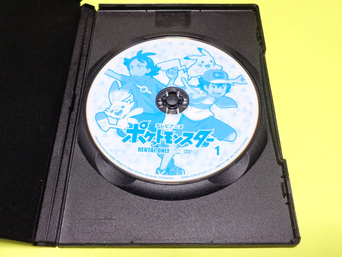 ポケモン DVD/テレビアニメ ポケットモンスター 第1巻 青無印