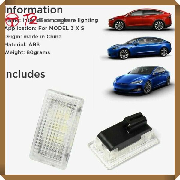 Led内装電球セット　テスラ　モデル３　モデルX モデルS Tesla Model 3/Model X/Model S_画像4