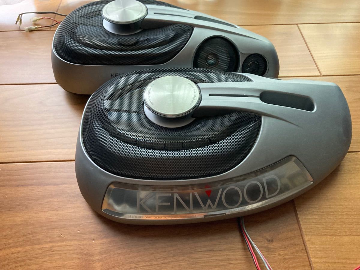 ケンウッド置き型スピーカー KSC-770S 箱付KENWOOD（¥17,800）
